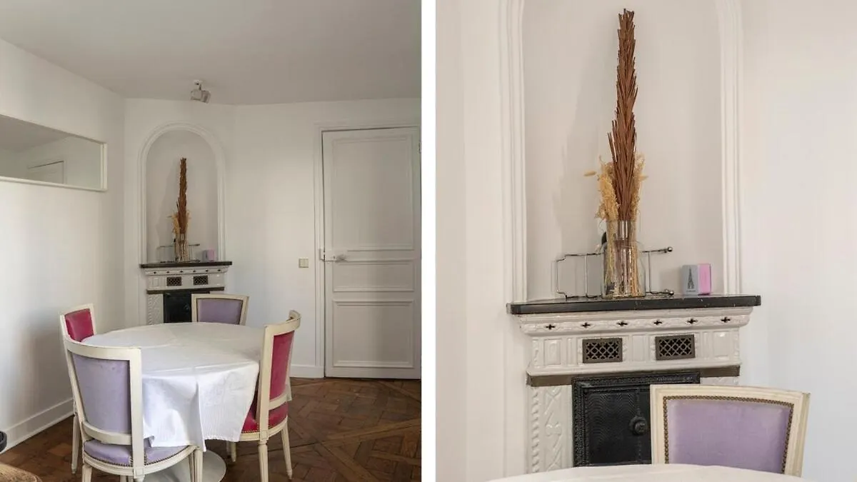 Spacieux Au Coeur Du Marais | 4 Personnes Paris